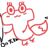 ラテ