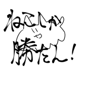 凡丹