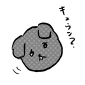 ぽてまる@BOOTH通販再開