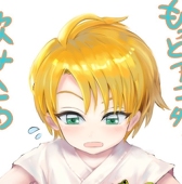 もいもい♡
