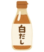 よしだ