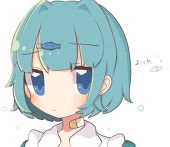 noyu