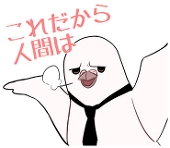 T島