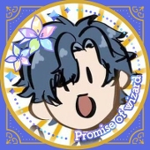 パル