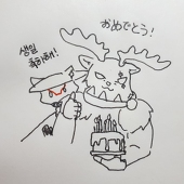 あきら