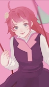 emi