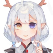 イェン