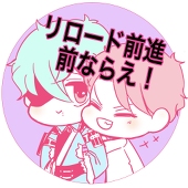 ちくわ
