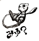 🎱じゃむ兄🎱