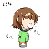 koma