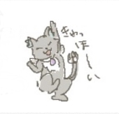 ひー