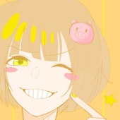 ししお