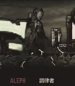 雛重雄