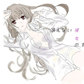 みぃ