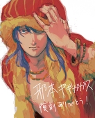 ｼｼｬ~ﾓ