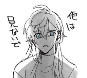しま じろうおじいちゃん