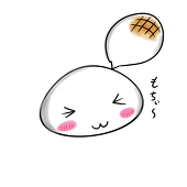 もち餅