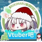 miku_sad
