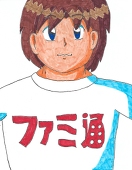 Ken Takahashi