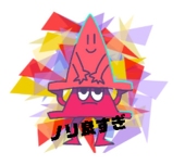 ぽ