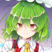赤束子