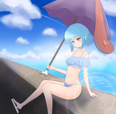 ボーン