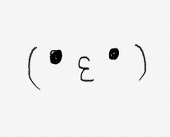 ほし