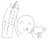 はっち