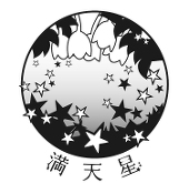 皓