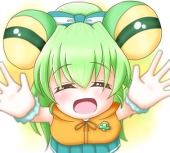 きれーおん