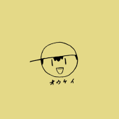緑麦茶