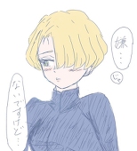 おしば