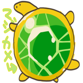 ちくわ大明神(唯)