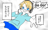 うぼぁ