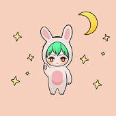 たかね