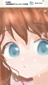 佐倉