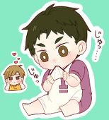 zuson