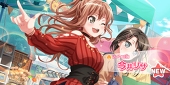 ふち