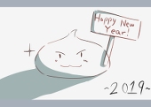 伊den