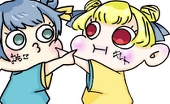 ぴかん