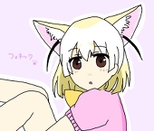 つき
