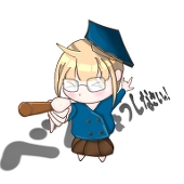 たちあおい