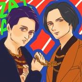 saki/鈴