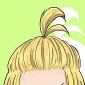 こす