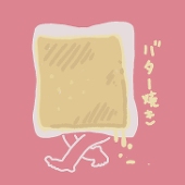 歩くはんぺん