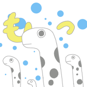 九重樹
