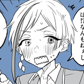 箱