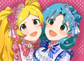 りるか