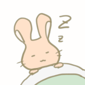 寝ねて
