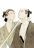 松山花子/九州男児